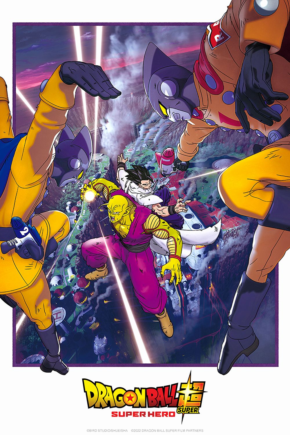 Dragon Ball SUPER HERO Dragon Ball SUPER HERO